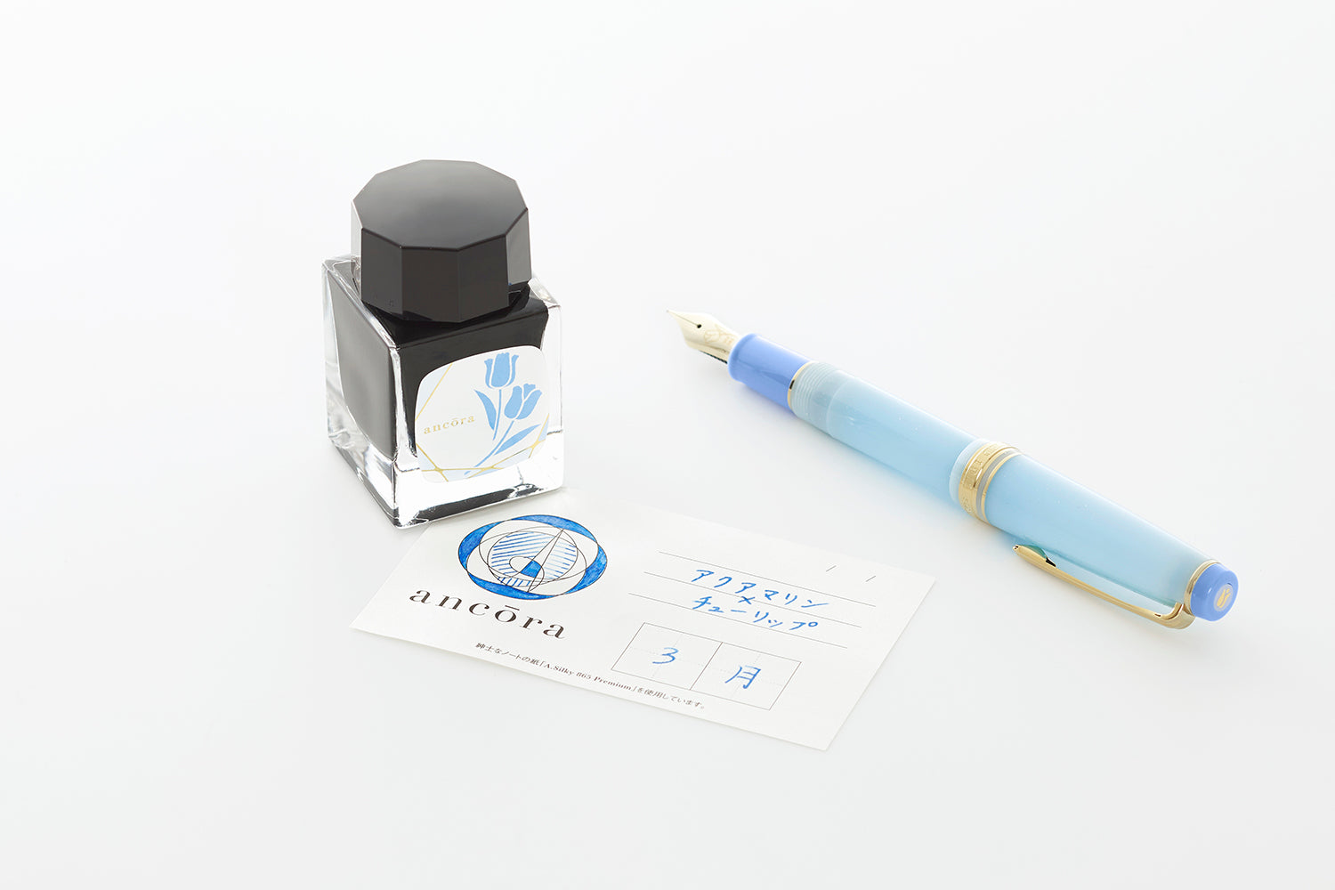 〈値下げしました〉セーラー万年筆　アンコーラ　3月 2026年3月26日（木）11:00 販売開始 5th anniversary 限定商品4種を