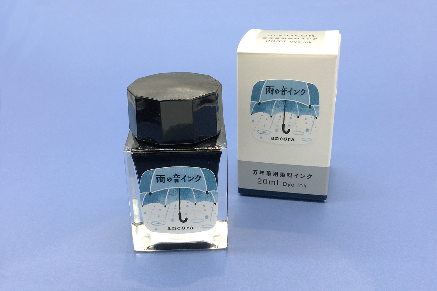 セーラー万年筆　アンコーラ銀座本店限定　雨ふり万年筆　インクセット 雨の日限定】雨の音インク新発売 | ancora direct shop