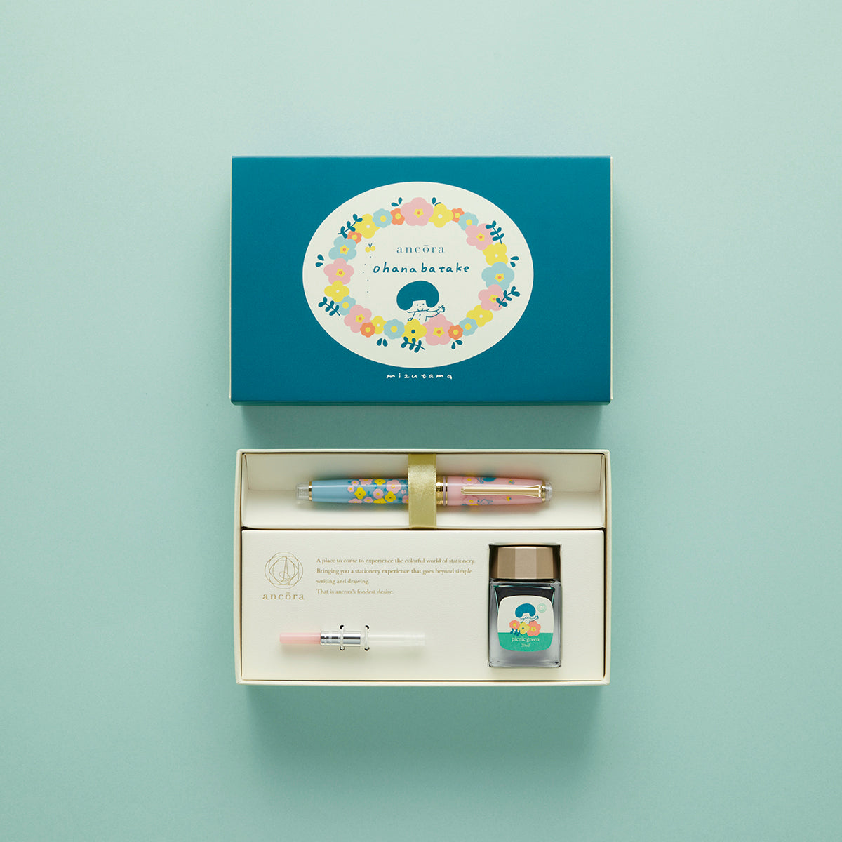 プロフェッショナルギア スリム mizutamaコラボ 限定セット