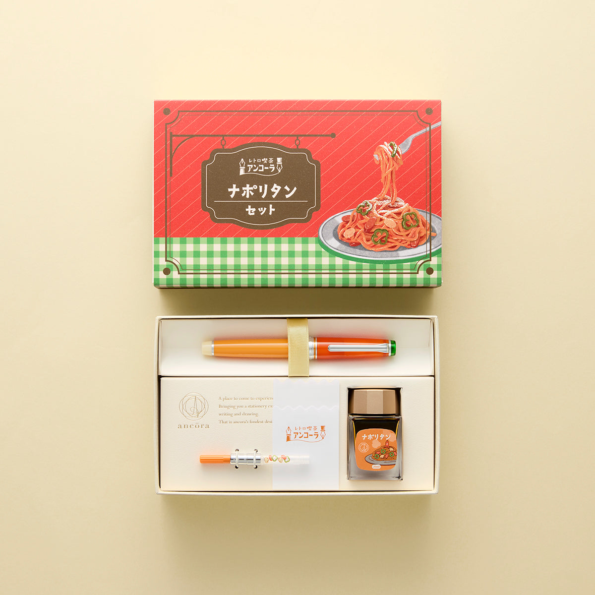 限定 万年筆セット ナポリタン | ancora direct shop（アンコーラ）
