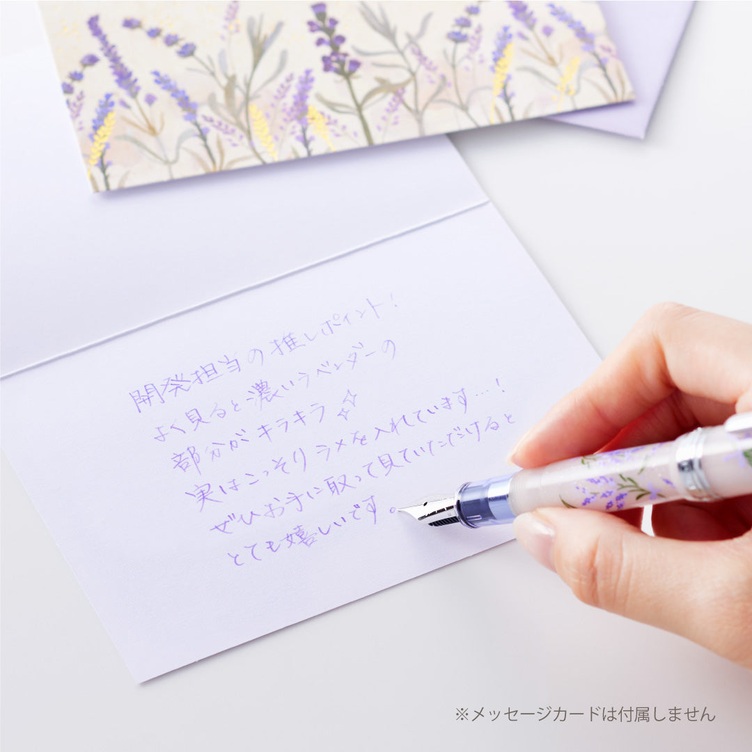 ラベンダー様 プロフェッショナルギアスリム ラベンダー限定セット シルバー