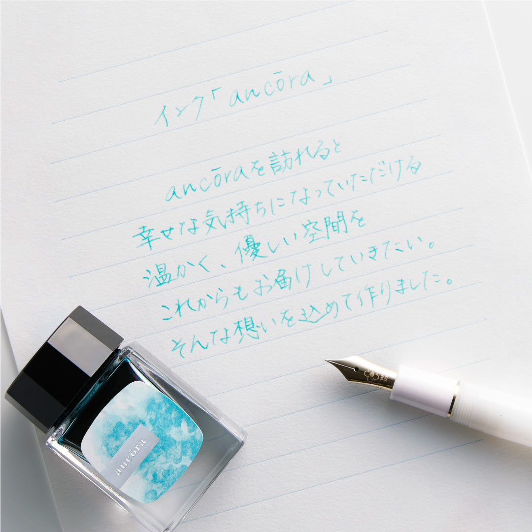 万年筆用ボトルインク ancora