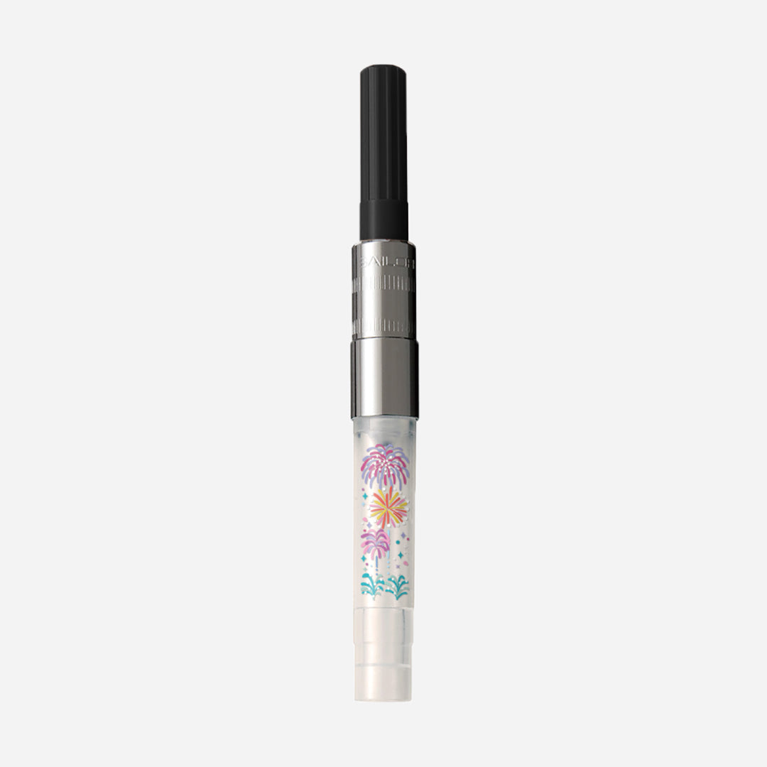 万年筆用インク吸入器コンバーター＜Summer＞花火/ブラック