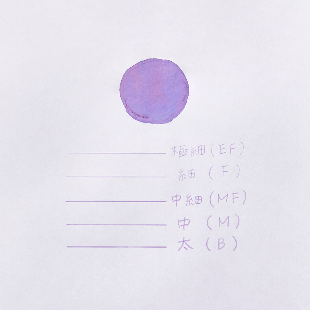 カ.クリエ プレミアムクロス ×プロフェッショナルギア スリム 夢宵限定セット アンコーラVer.