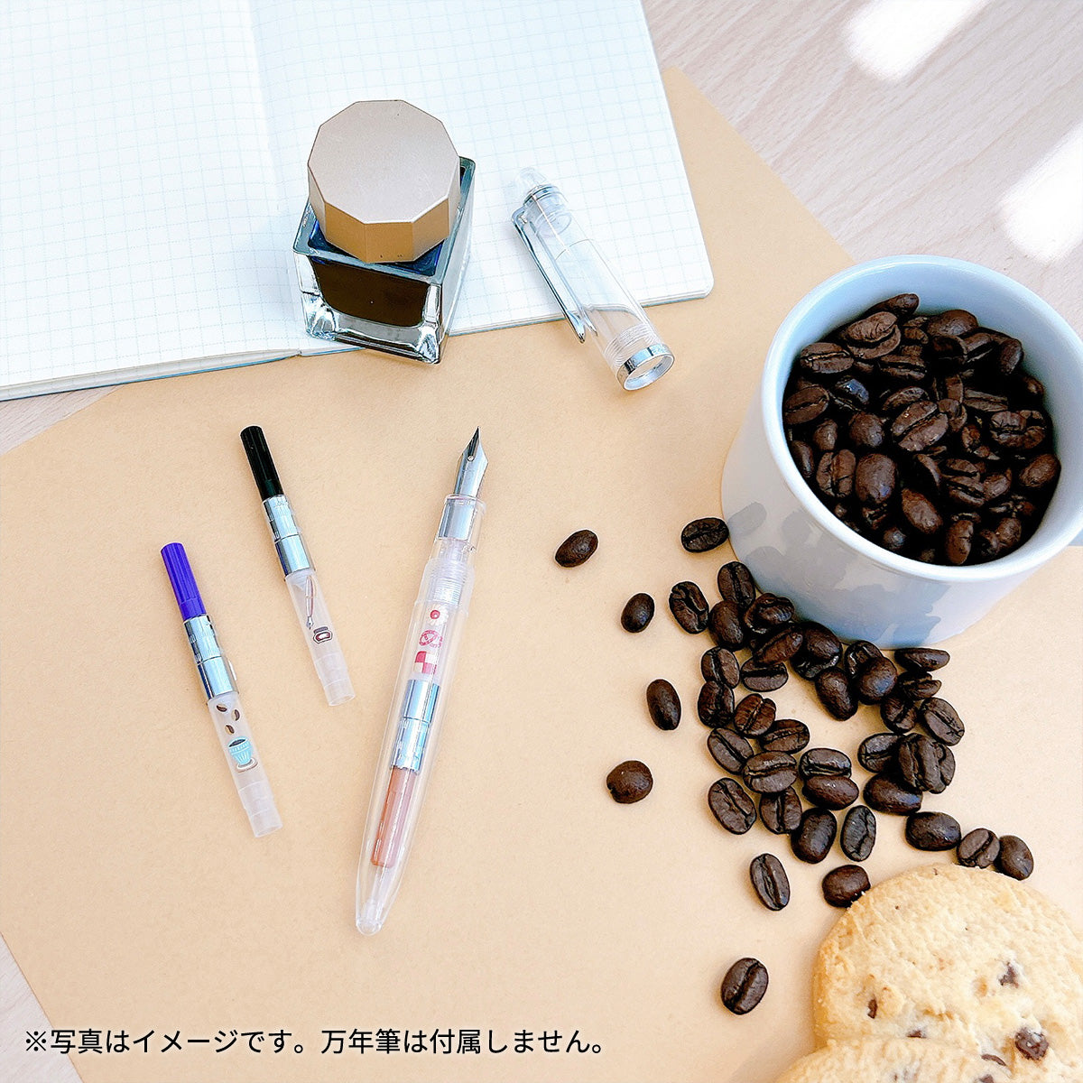 万年筆用インク吸入器コンバーター＜Autumn＞コーヒー/パープル