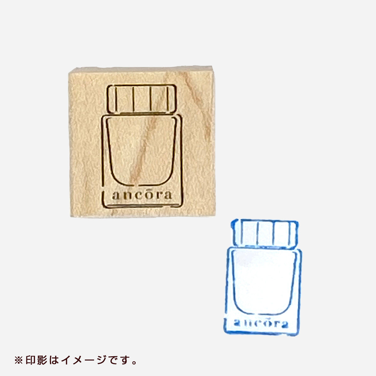 スタンプ インク瓶 20ml（印面サイズ 20×20㎜） | ancora direct shop