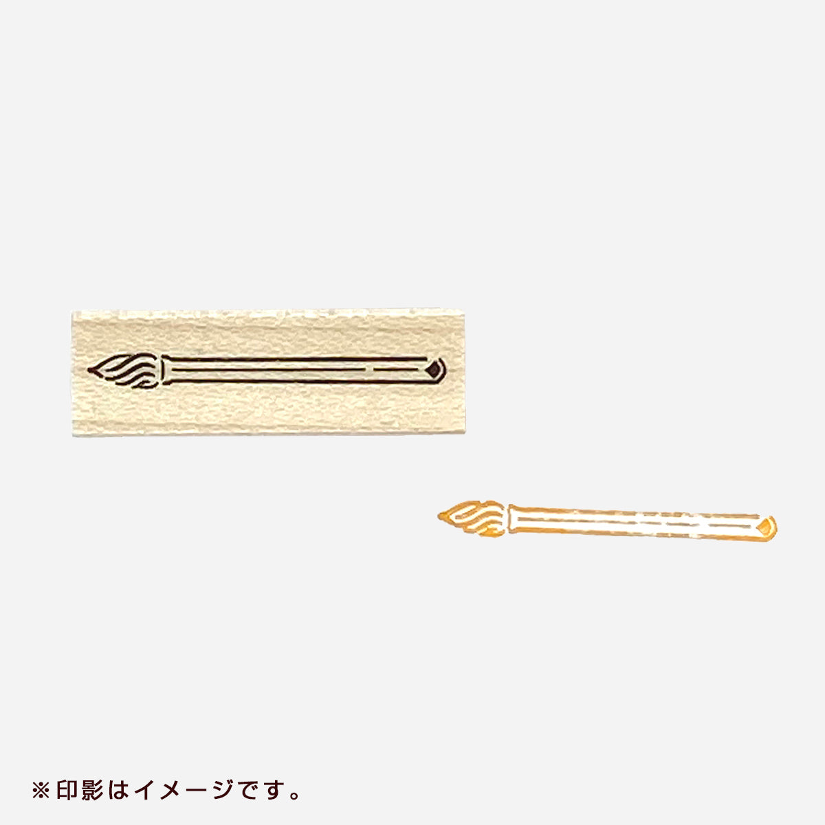 スタンプ ガラスペン（印面サイズ 10×35㎜） | ancora direct shop