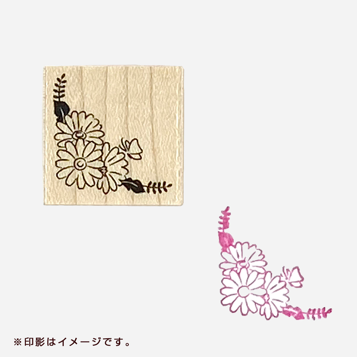 スタンプ コーナーフラワー（印面サイズ 20×20㎜）