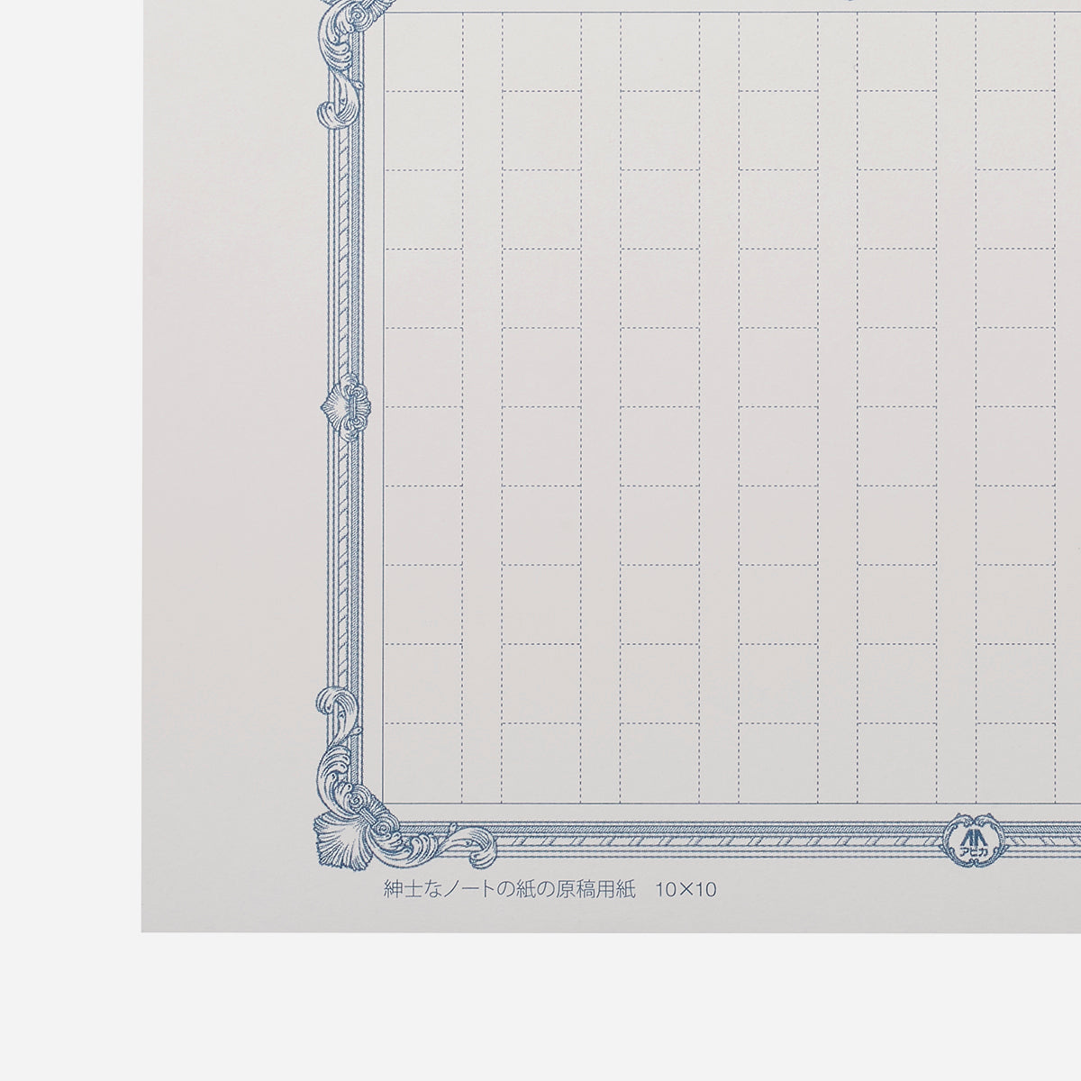 シアン 特装版 原稿用紙付き 新品】B'z 稲葉浩志 作品集「シアン」特