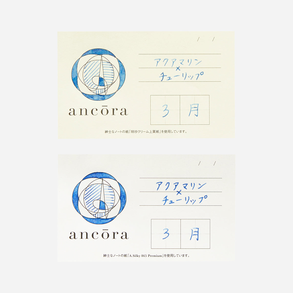 誕生石×誕生花の万年筆 4月 ダイヤモンド/さくら | ancora