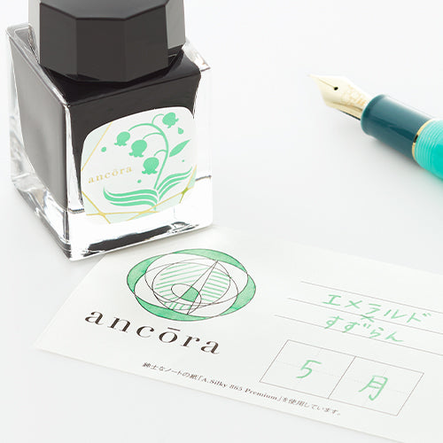 誕生石×誕生花シリーズ｜限定商品 | ancora direct shop