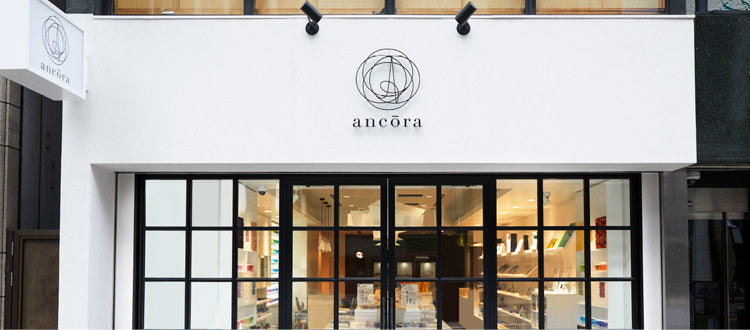 ancora アンコーラ アンコーラ銀座本店